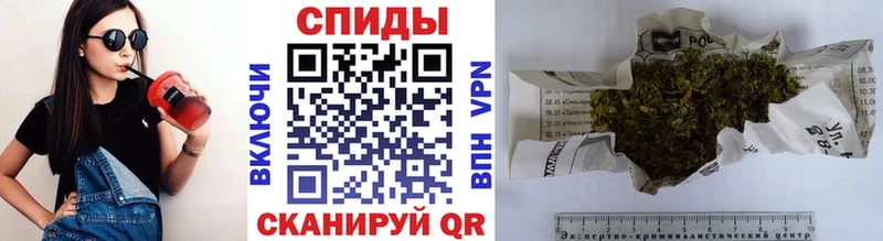 Бутират 99%  Кировск 