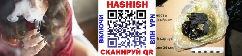 ссылка на мегу как войти  Кировск  ГАШ 40% ТГК 