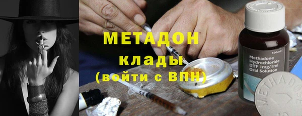 гашиш Болхов