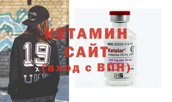 прущие крисы Вязьма