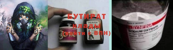первитин Пестово