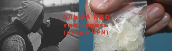первитин Пестово