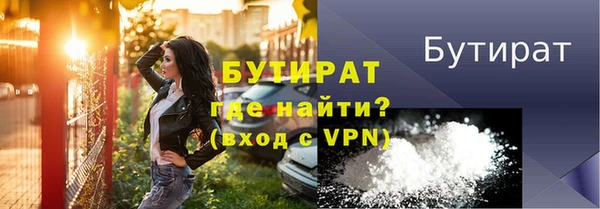 винт Пересвет