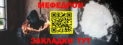 метадон Абакан