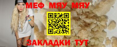 MDMA Гатчина