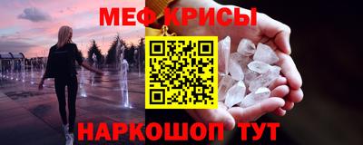 MDMA Гатчина