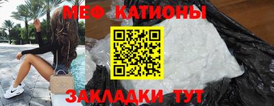 гашиш Бугуруслан