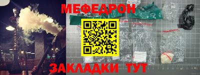 MDMA Гатчина