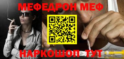 MDMA Гатчина