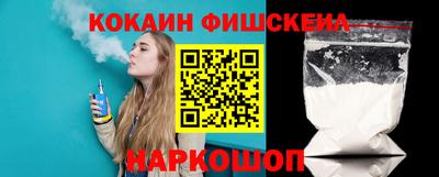 MDMA Гатчина