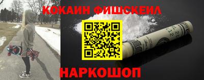 гашиш Бугуруслан