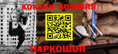 гашиш Бугуруслан