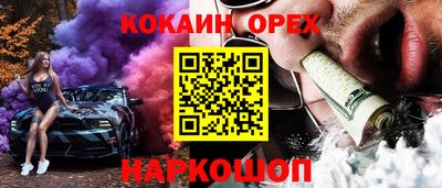 мет Бузулук