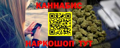 мескалин Гай
