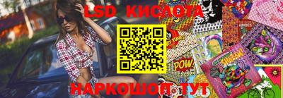 мет Бузулук