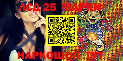 гашиш Бугуруслан