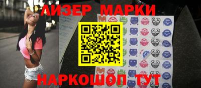 гашиш Бугуруслан