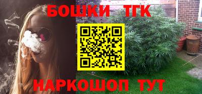 прущие крисы Гагарин