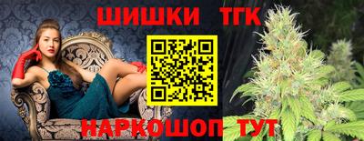 мет Бузулук