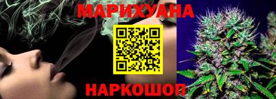 прущие крисы Гагарин