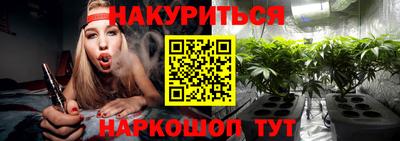 мет Бузулук