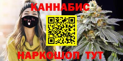 мескалин Гай