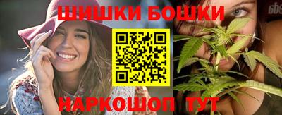 MDMA Гатчина
