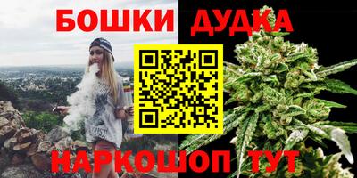 MDMA Гатчина