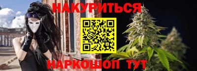 MDMA Гатчина