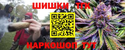 мет Бузулук