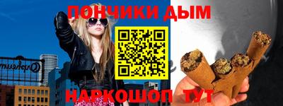 прущие крисы Гагарин