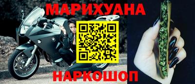 мет Бузулук