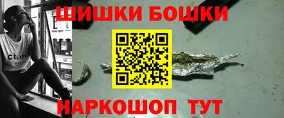 гашиш Бугуруслан