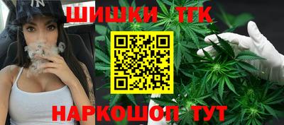 мескалин Гай