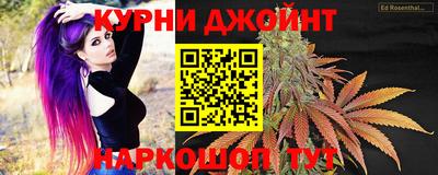 меф Краснознаменск