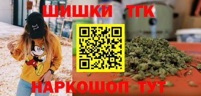 мескалин Гай
