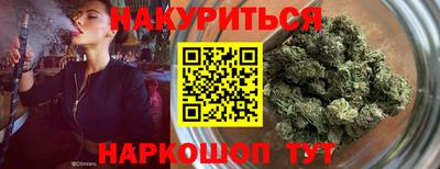 MDMA Гатчина