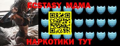 прущие крисы Гагарин