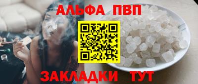 гидропоника Будённовск