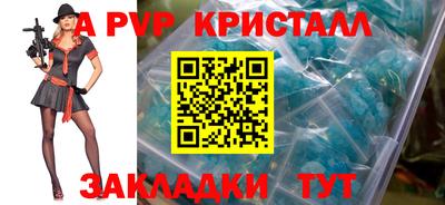 мескалин Гай