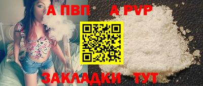 гидропоника Будённовск