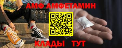 мескалин Гай