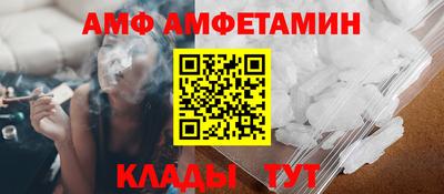 мескалин Гай
