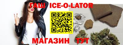MDMA Гатчина