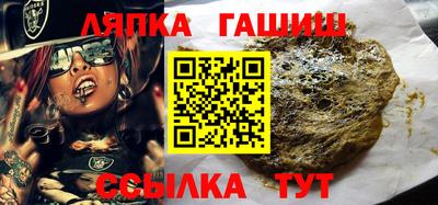 прущие крисы Гагарин