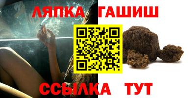 мескалин Гай