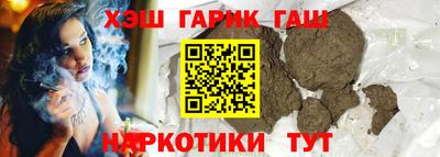 мет Бузулук