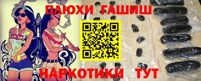 гидропоника Будённовск