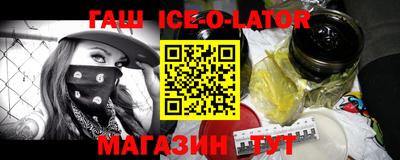 MDMA Гатчина
