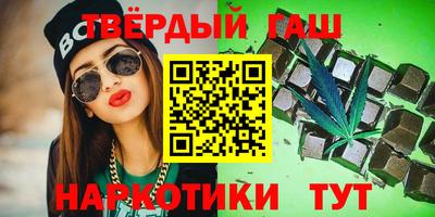 мескалин Гай